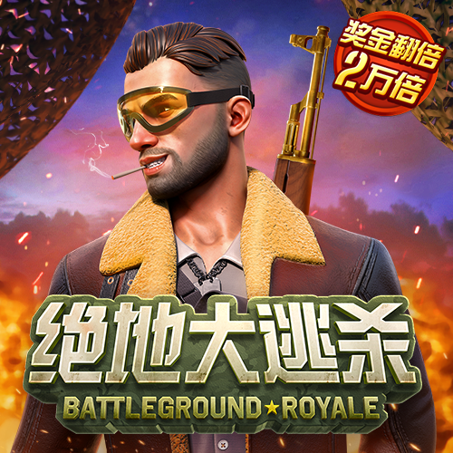 bobty体育在线平台