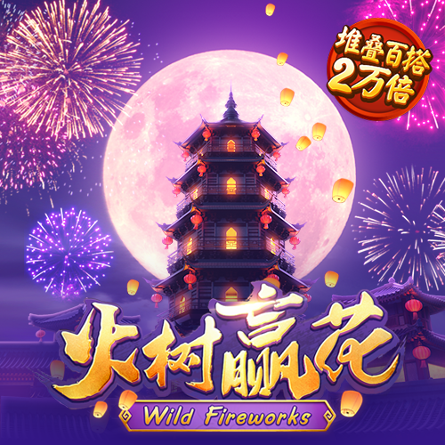 华体绘app官方下载入口