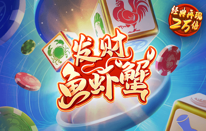六合联盟66O5O7OCM