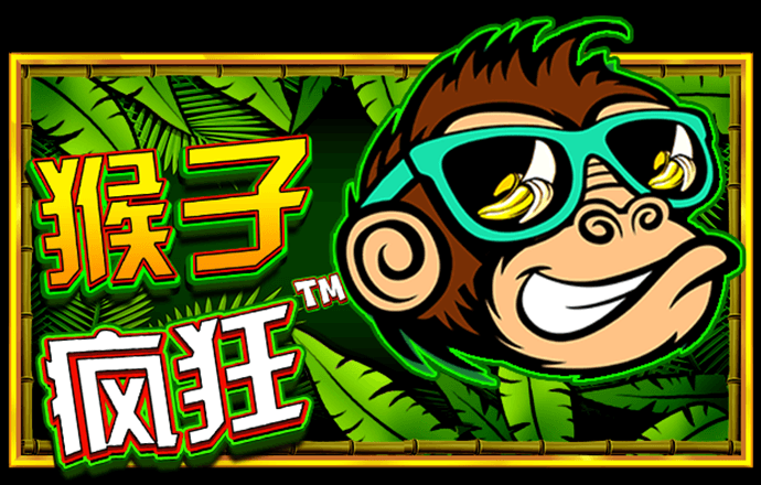 爱游戏app官方最新版本