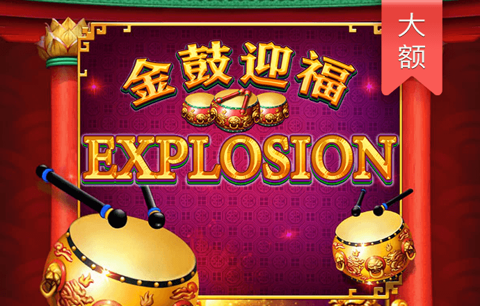 澳门新莆京app