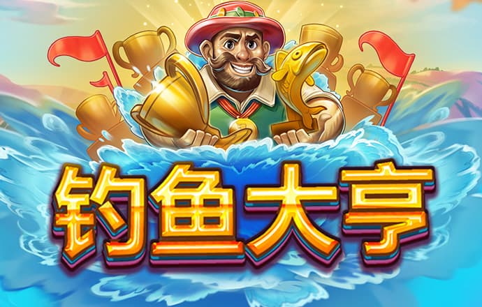 亚投app下载